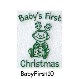 Personalised Embroidered Items -  Babies & Kids (Basic)