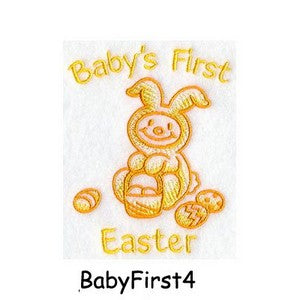 Personalised Embroidered Items -  Babies & Kids (Basic)