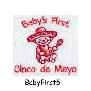 Personalised Embroidered Items -  Babies & Kids (Basic)