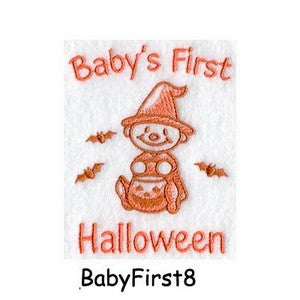 Personalised Embroidered Items -  Babies & Kids (Basic)