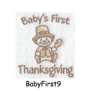 Personalised Embroidered Items -  Babies & Kids (Basic)