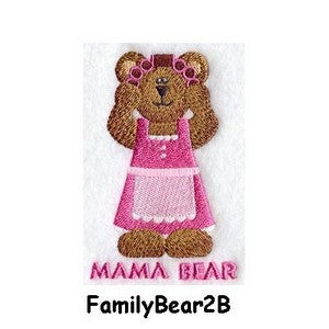 Personalised Embroidered Items - Bears (Premium)